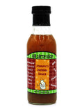 Ala Carte Alice Johnny’s Jezebel Sauce - Handcrafted with Real Pineapple & Jalapeno Peppers - Delicious Sweet & Spicy Marinade Basting Sauce Pairs with Ribs Chicken Pork Salmon or Venison - 16 oz