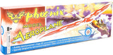 2TC Collection Paper Plane Bundle - Two Paper Plane Activity Kits with 19 Aeroplanes - Aerospace Fun - Stay at Home Activities - Parents and Kids - Two Paper Plane Bundles with 19 Airplanes