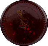 Food For Thought, Jelly Cherry Habanero Pepper, 9 Ounce